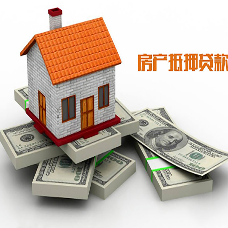 北镇重庆办理贷款需要审核时间及额度计算
