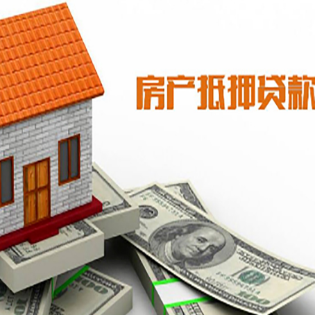 北镇贷款中介公司新渝启服办理条件